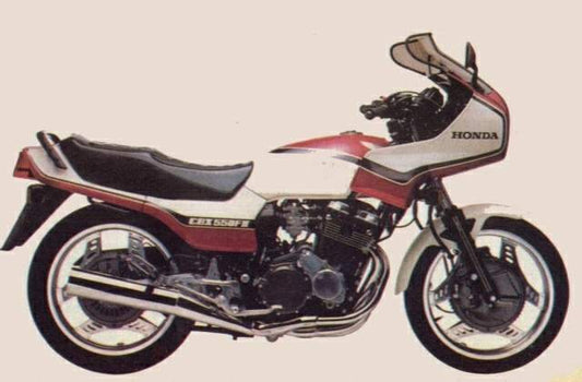 CBX 550F Integra (1982-86)