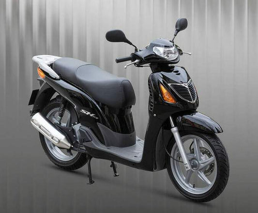 SH 125 Special Edition (2026)