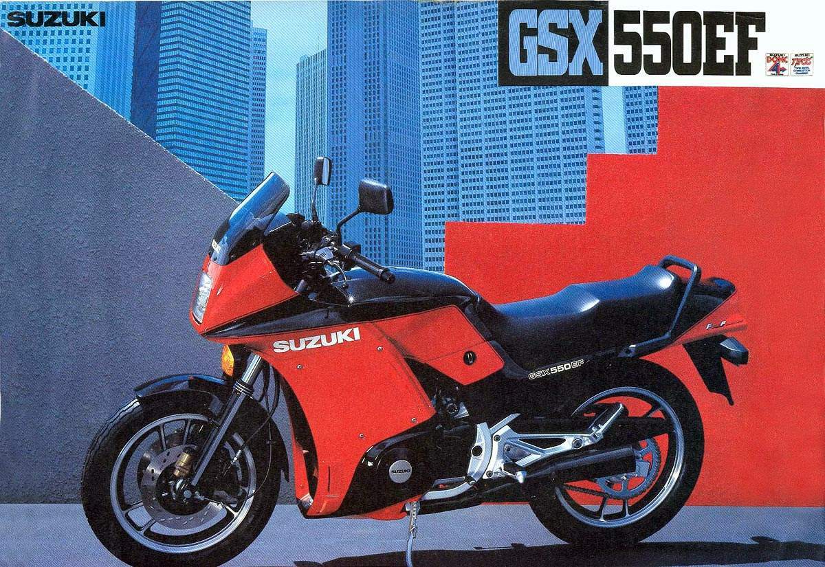 GSX 550EF (1984-86)