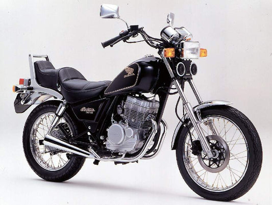 CBX 125 Custom (1993-)