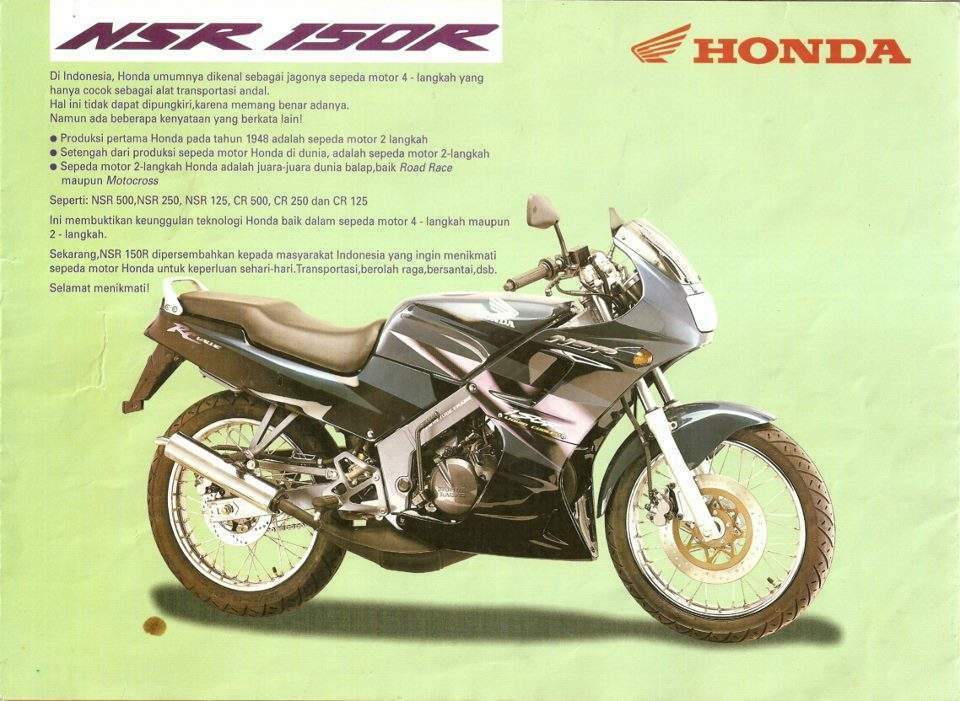 NSR 150R (1997-)