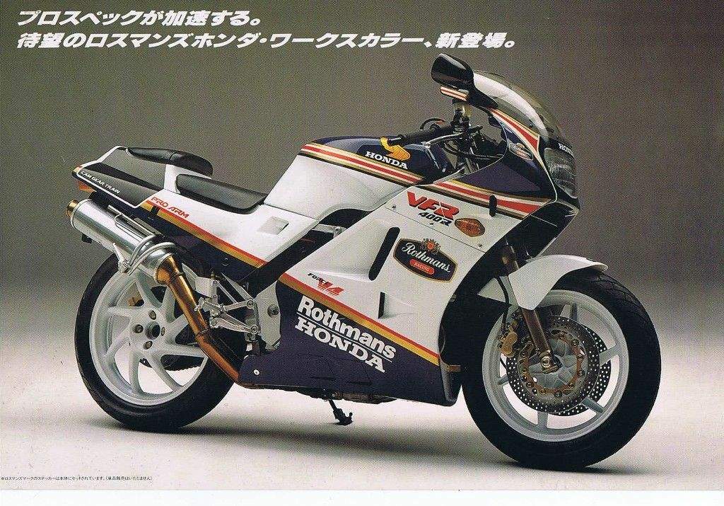 VFR 400R Rothmans Replica (1987)