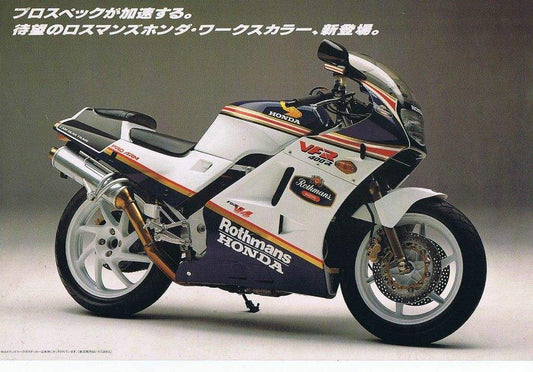 VFR 400R Rothmans Replica (1987)