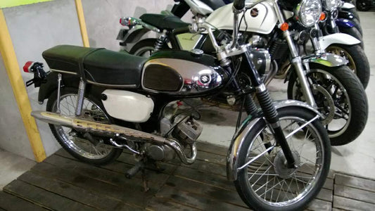 A 95 (1969-73)