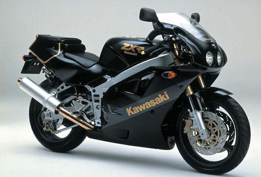 ZX-R 400 (1993-94)