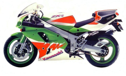 ZX-R 750R-M (1993)