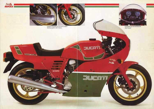 1000MHR (1984)