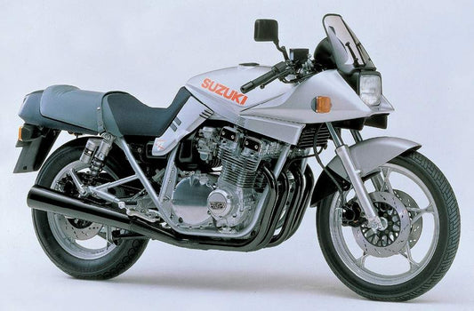GSX 1100S Katana Final Edition (1994)