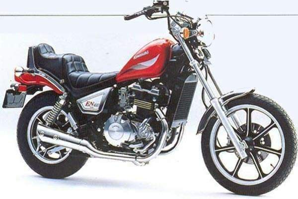 EN 400 Vulcan (1990-93)